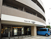 外観 外観
